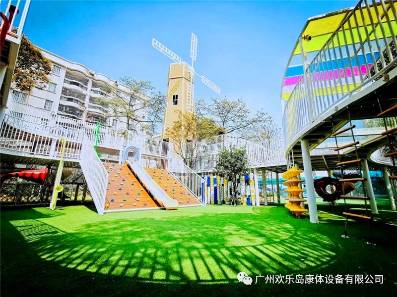 幼兒園戶外游樂(lè)設(shè)備廠家